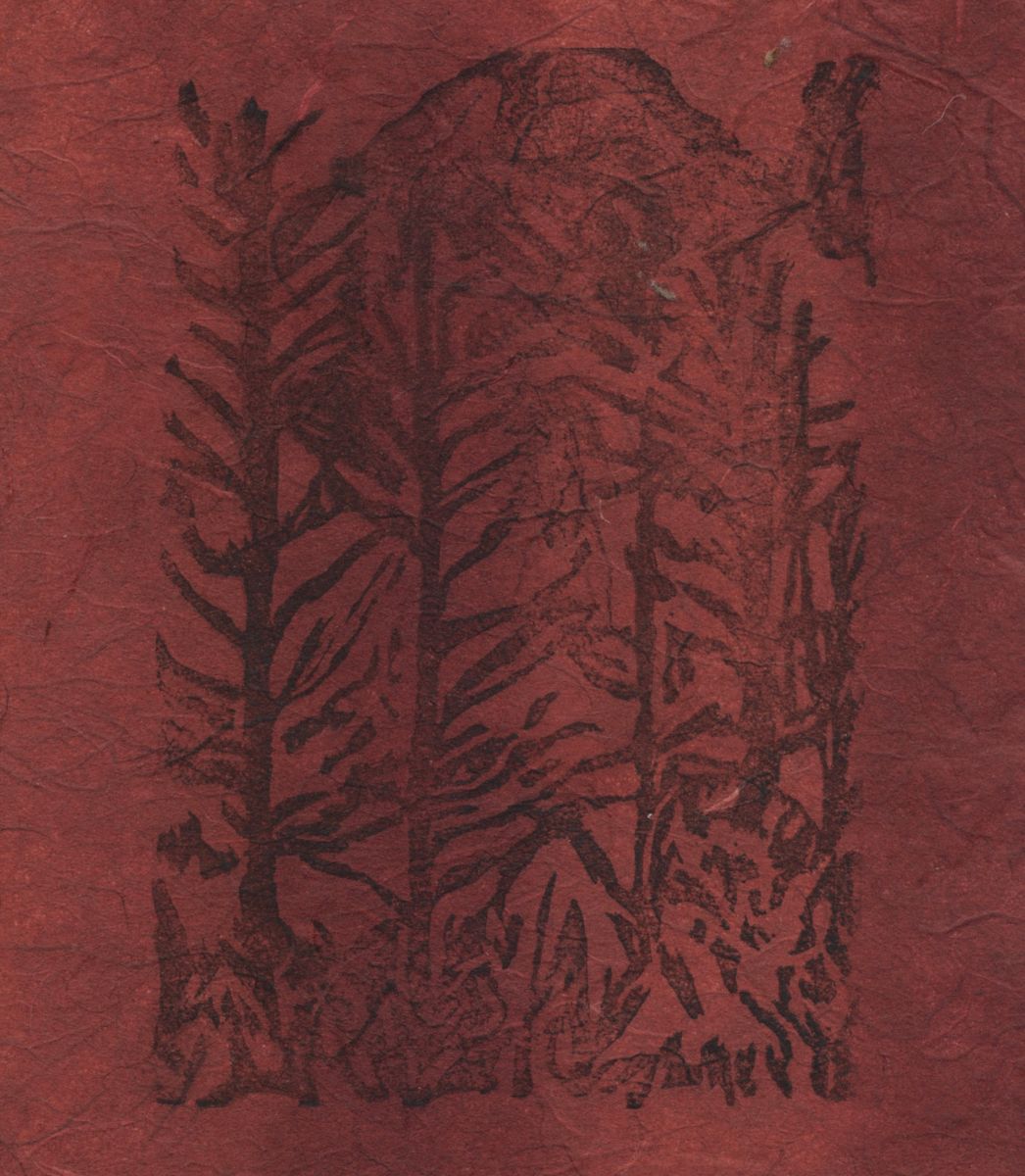 The Mountain by Nova Dream Space, Image 1.