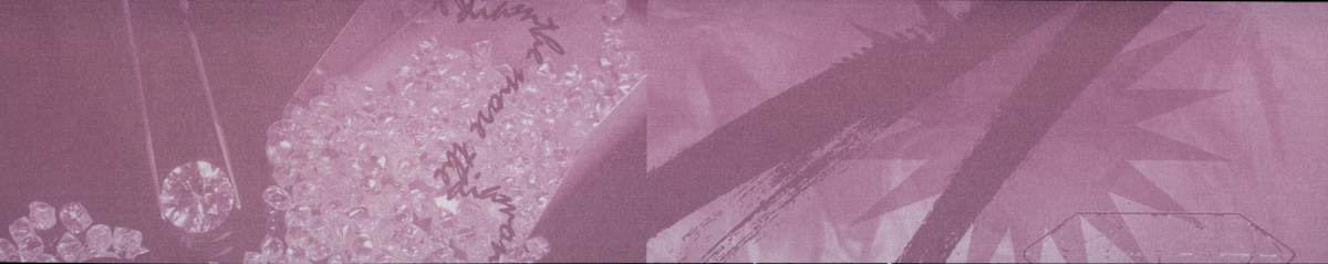 Diamond by Nova Dream Space, Image 1.