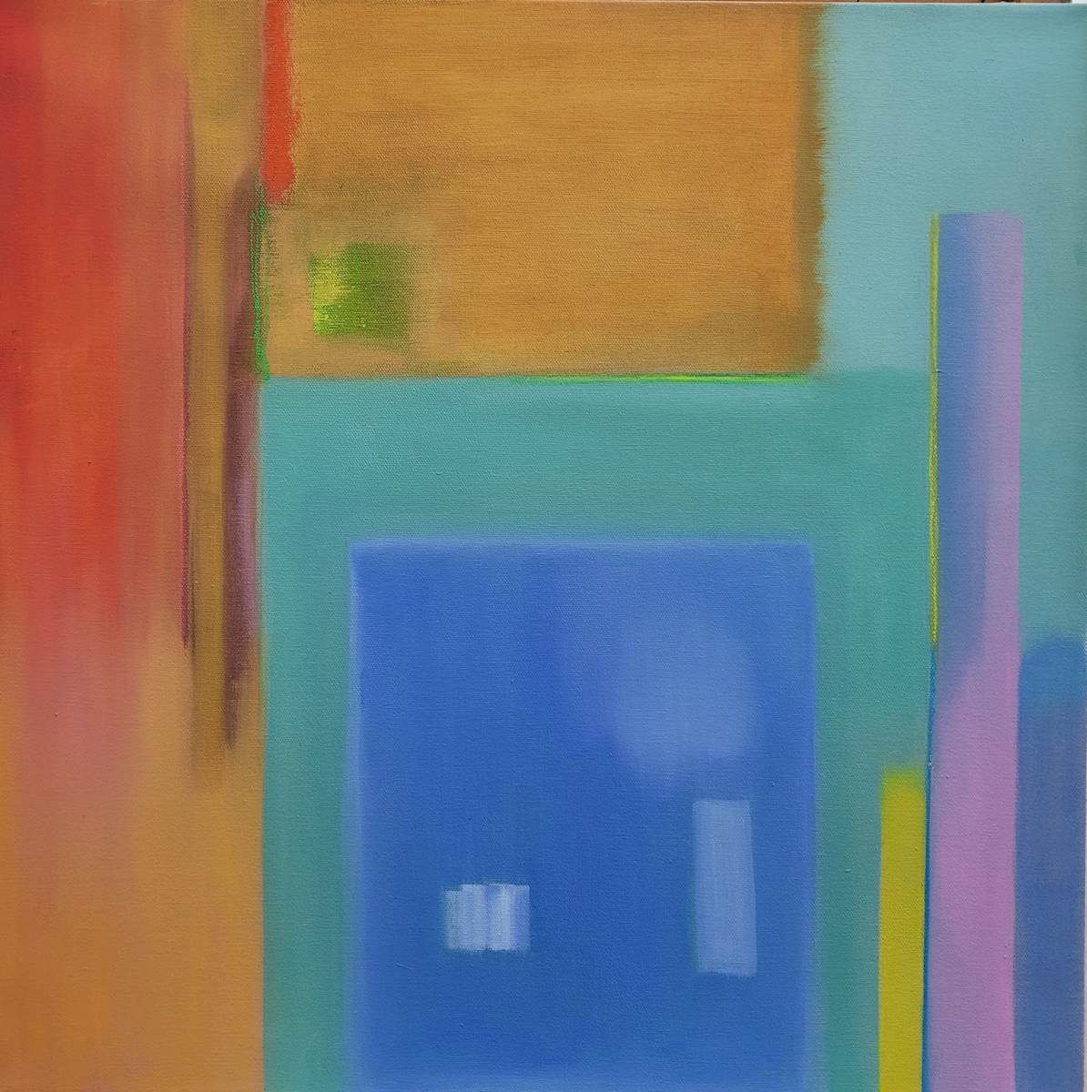 Sherbert by Dara Altobelli 