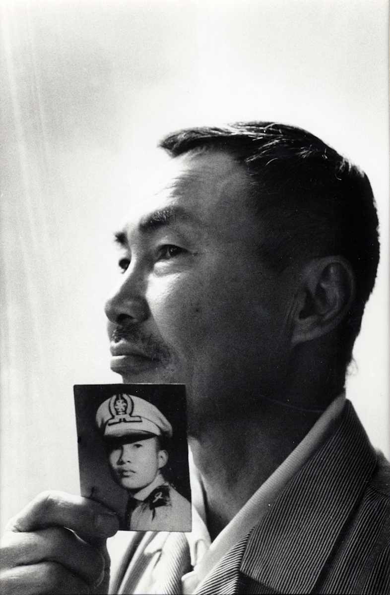 My Vietnamese Father by Ngoc-Tran Vu 