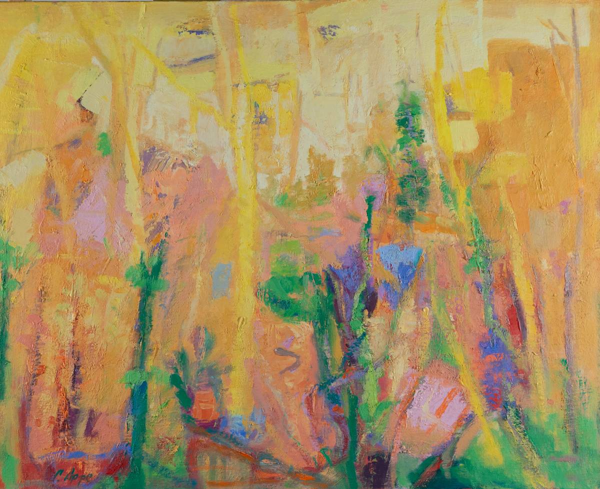 Wildflowers by Cheryl Appe, Image 1.