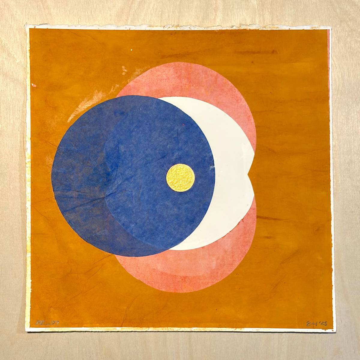 PR_07 by Erin Morrison, Image 1.