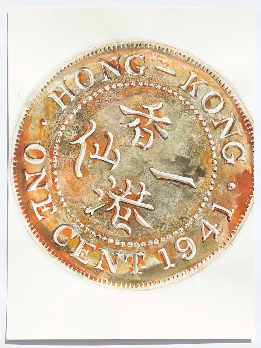 1941 China Hong Kong Cent, 4 by Erin Morrison, Image 1.