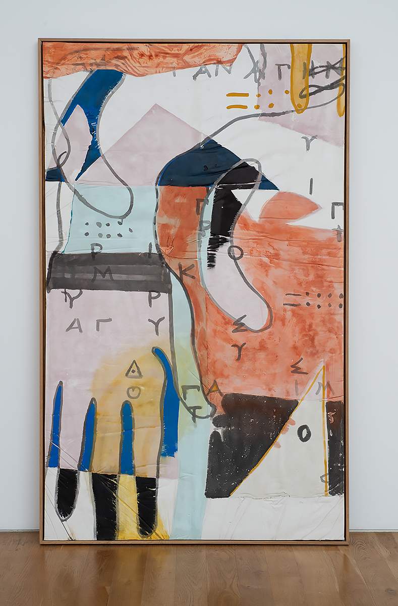 Reader (Hand and Foot) by Erin Morrison  Image: Installation View