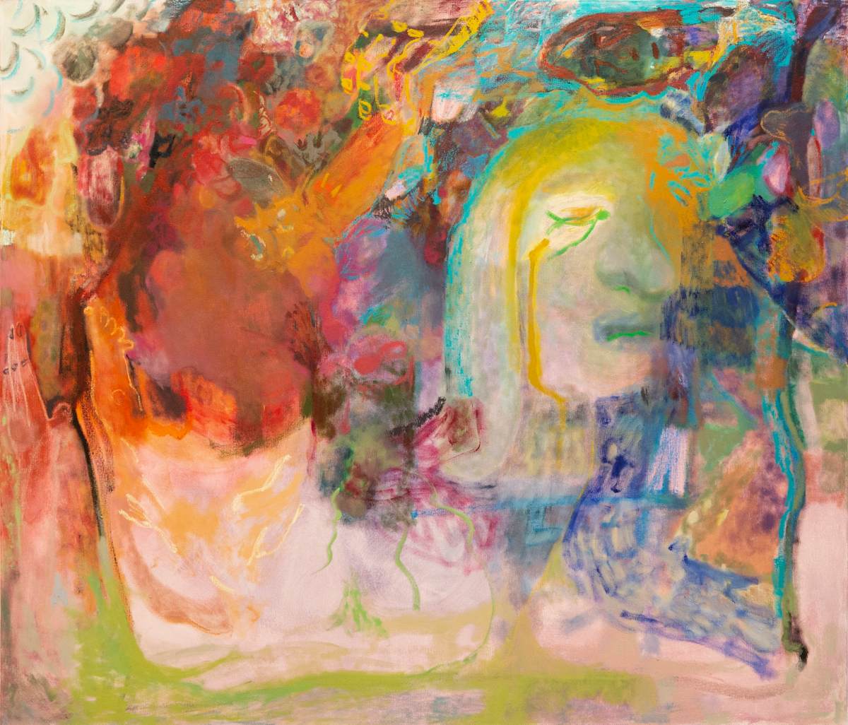 Funnel by ELLEN MARIE BLAZICH, Image 2.