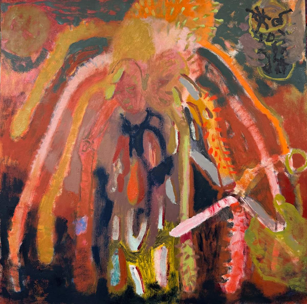 Spider Legs by ELLEN MARIE BLAZICH 