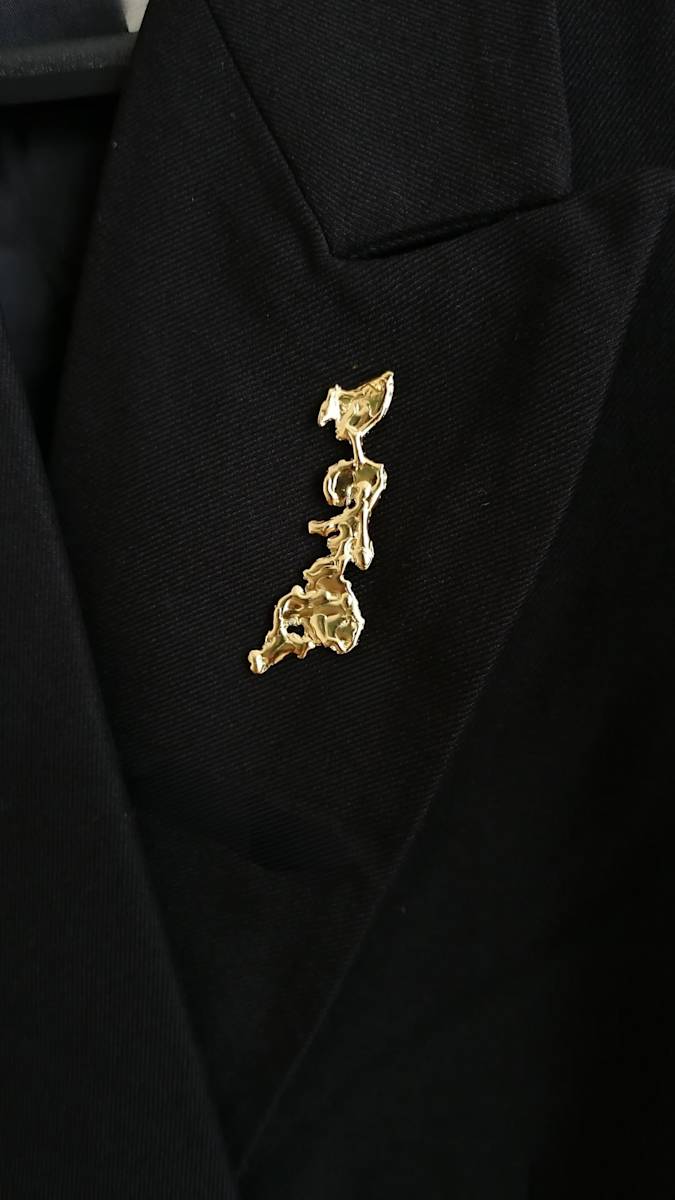 INGOT ORGANIC SHAPE BROOCH by Rita GOBIN  Image: INGOT ORGANIC SHAPE BROOCH