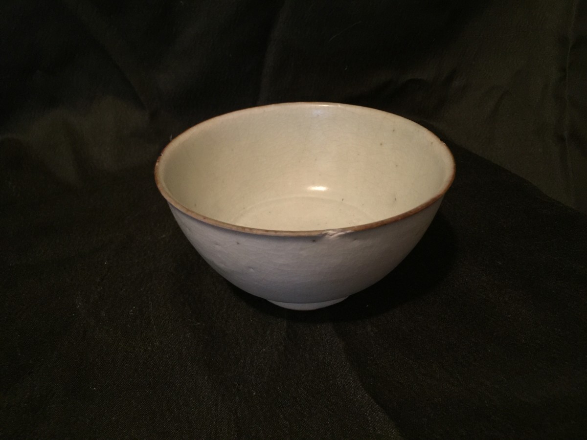 Chinese, Celadon Bowl from Vung Tang Shipwreck Ex Christie's 