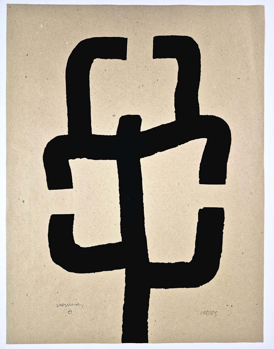 Landike Aurrezkiko Kultur Sala by Eduardo Chillida, Image 1.