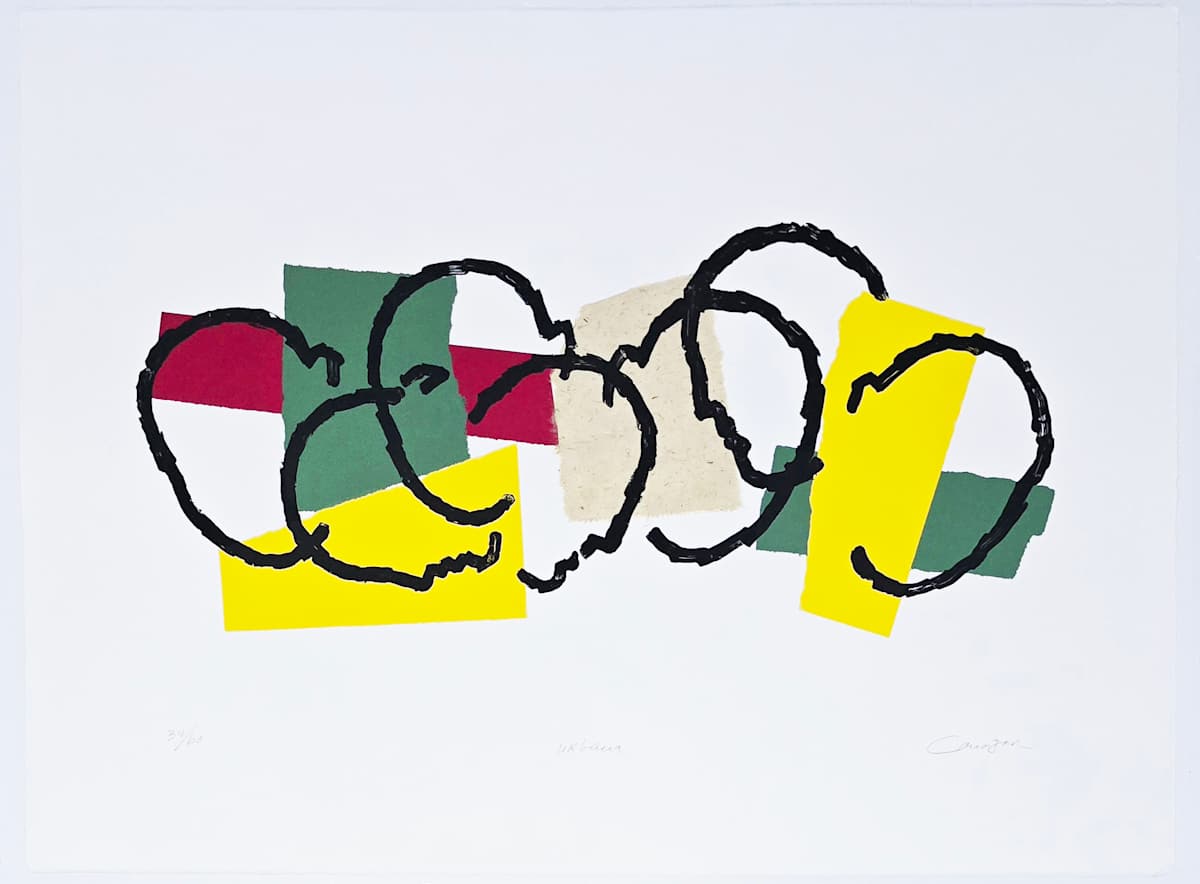 Urbana 1990/2025 by Rafael Canogar, Image 2.