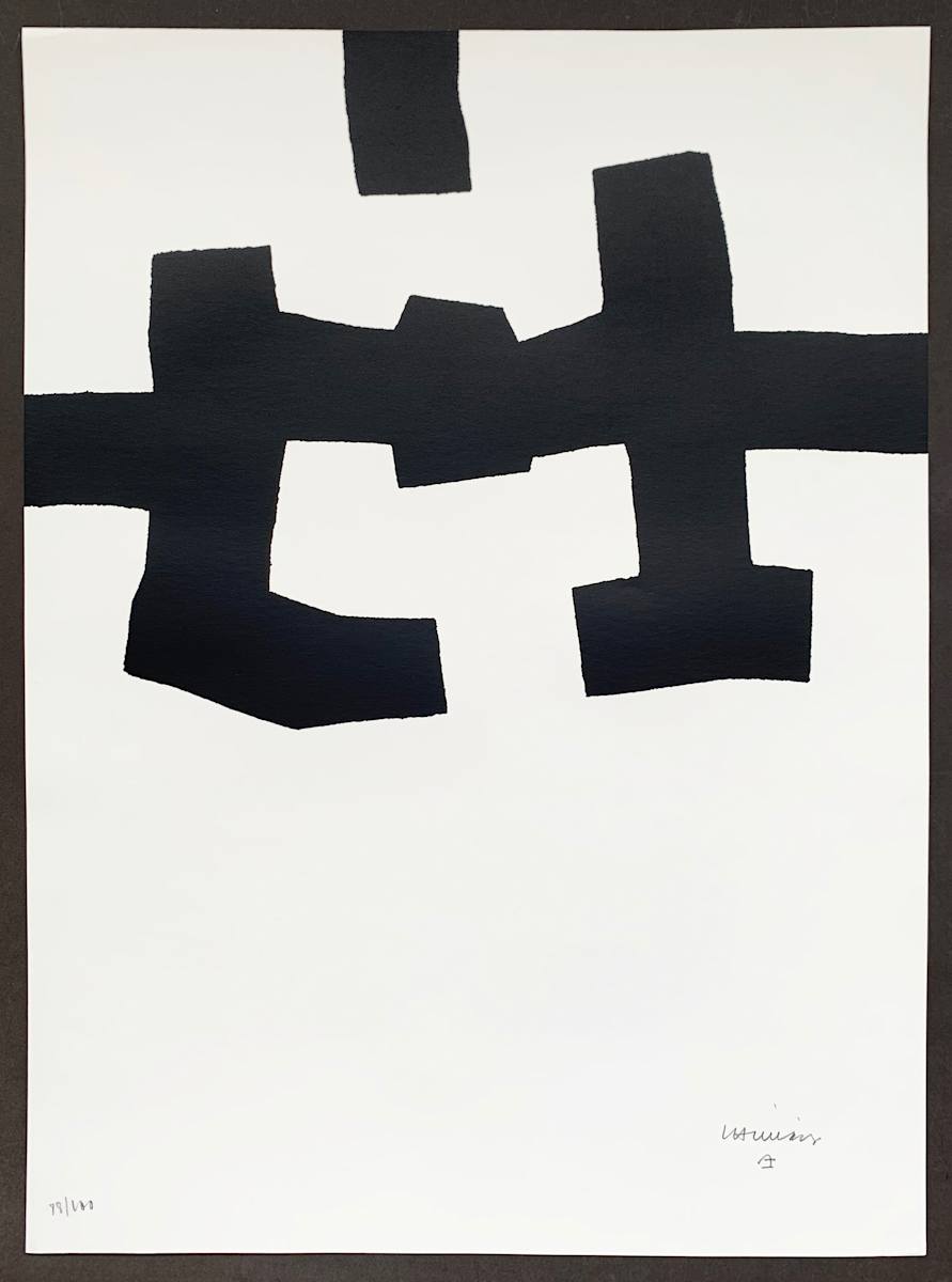 Barcelona II by Eduardo Chillida, Image 2.