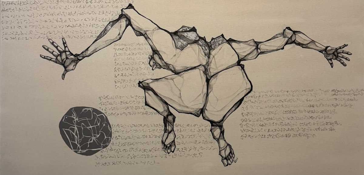 Plato's Chicken (Digital Print on Canvas) by Young Kim 