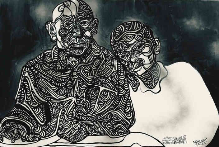 Two Artists (2025) by Myat Kyawt, Image 13.