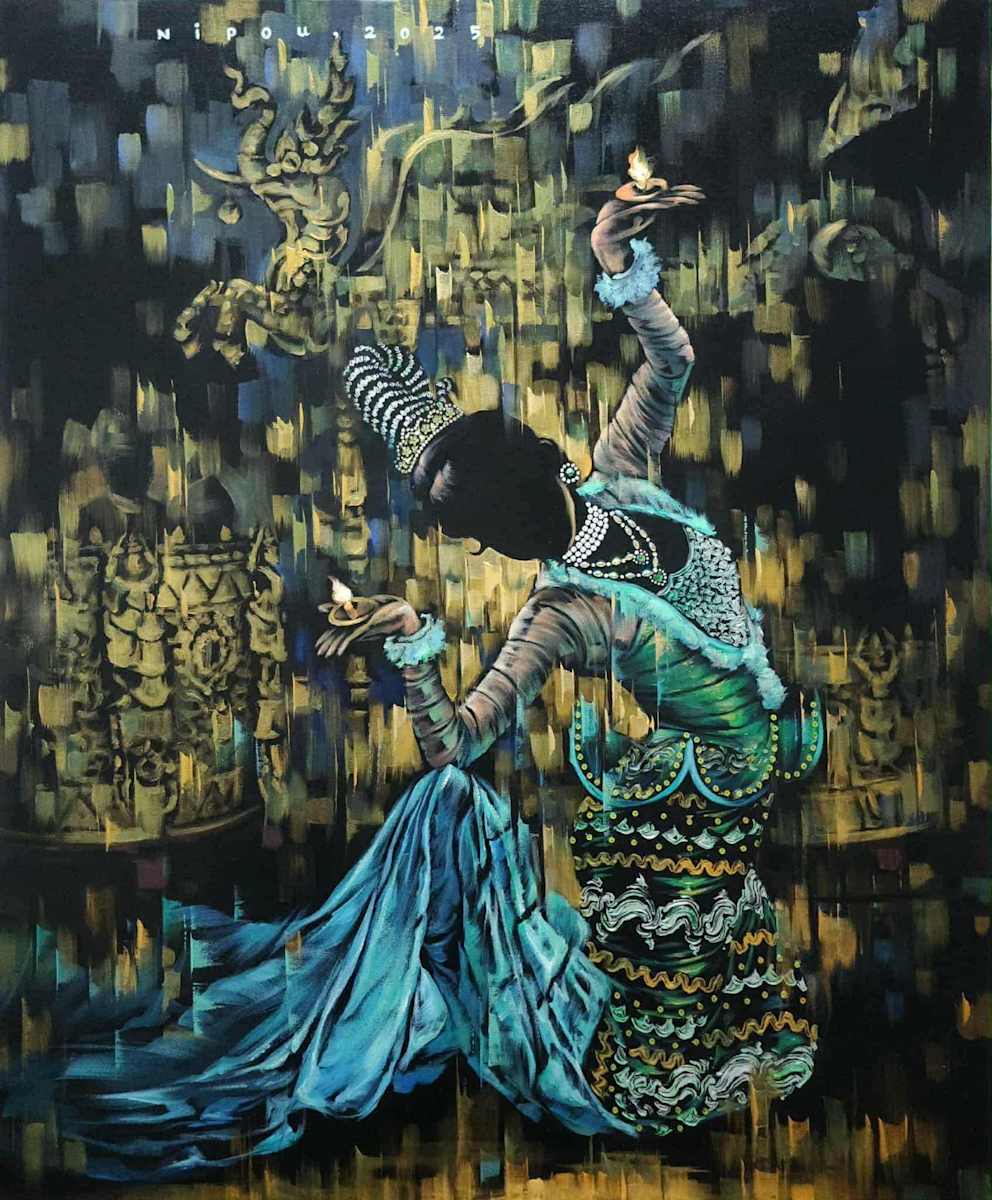 မြစိမ်းရောင် မင်းသမီးအက (2025) by Nipou, Image 1.