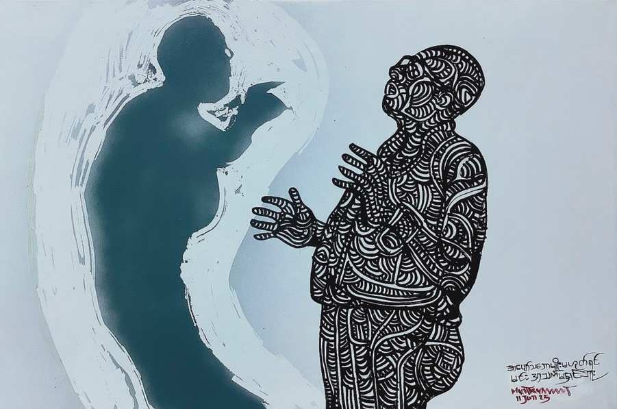 Artist & his Shadow (2025) by Myat Kyawt 