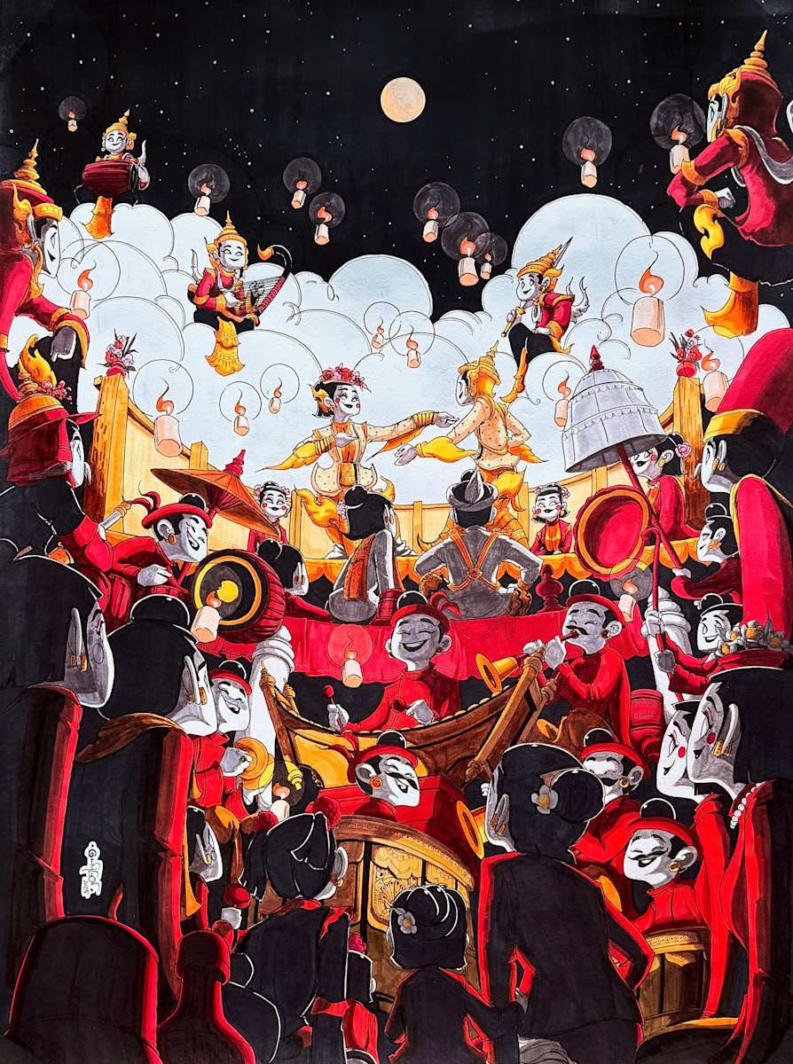 တော်ဝင်လရဲ့အက by Aung Ye Myat 