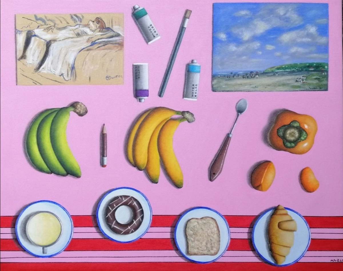 Please Enjoy Them by Min Thar Gyi 