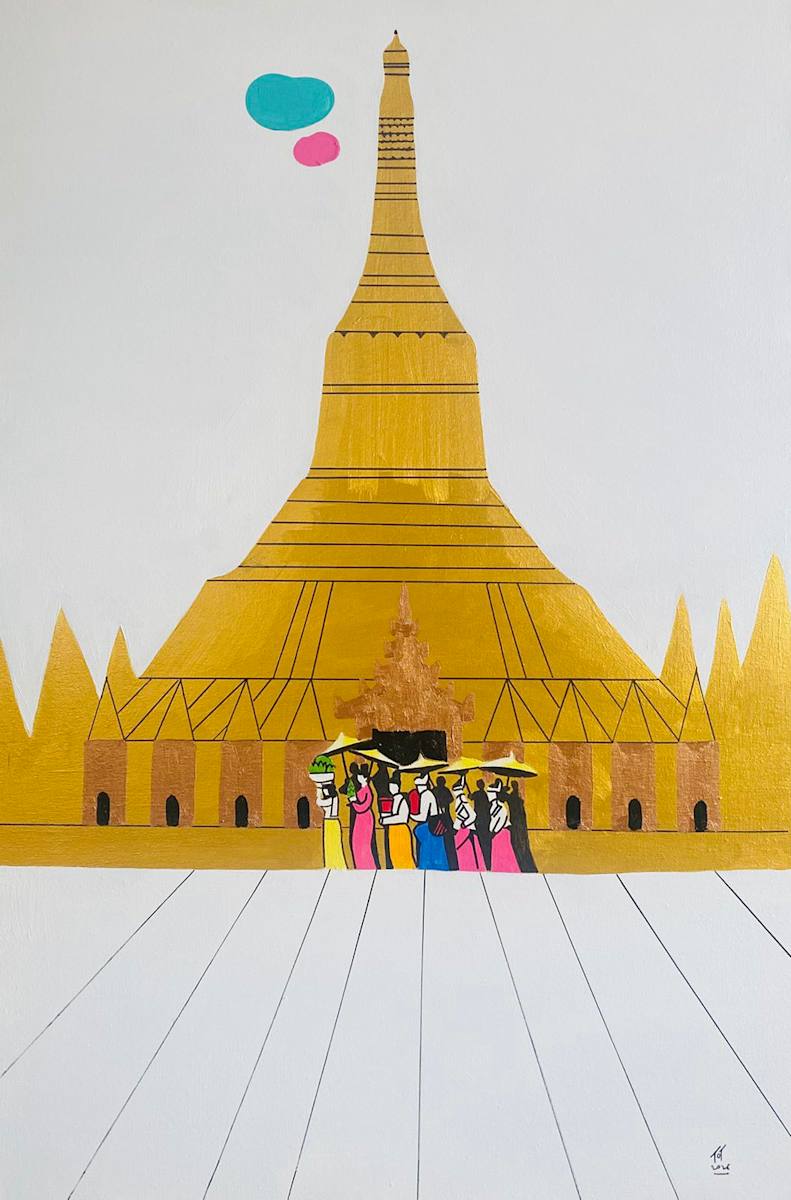 ရှင်ပြုပွဲ by Totty Swe, Image 1.