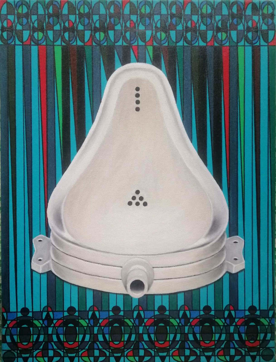 Is It An Artwork? by Min Thar Gyi 