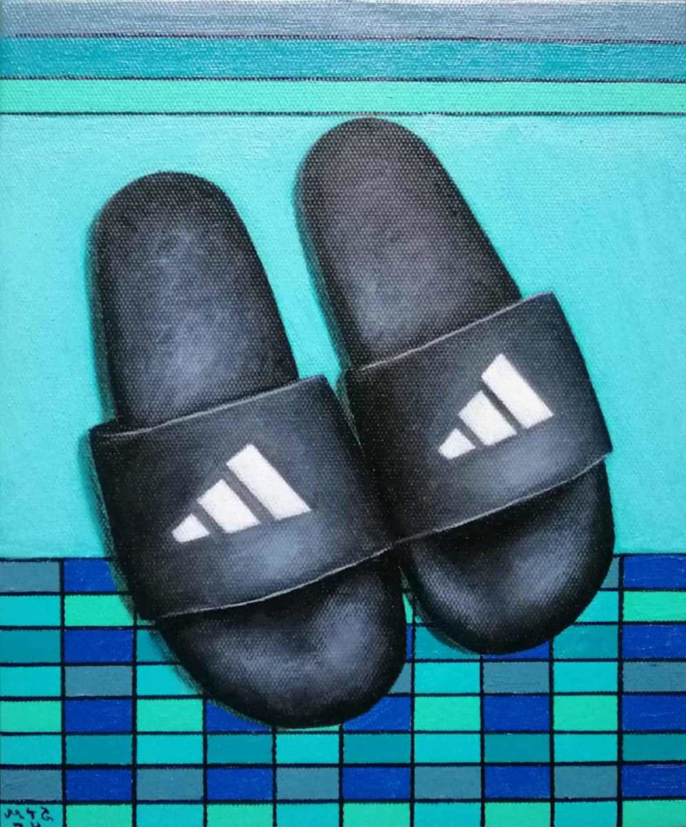 Sliders by Min Thar Gyi 