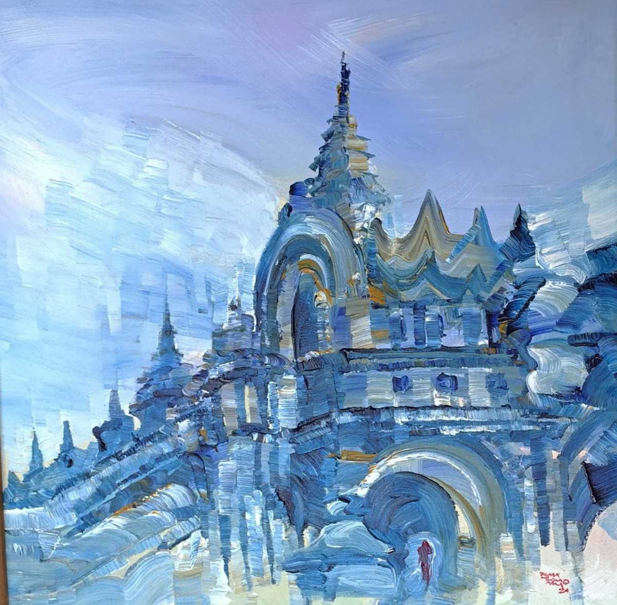 အတုမရှိ by Aung Than Nyo, Image 8.