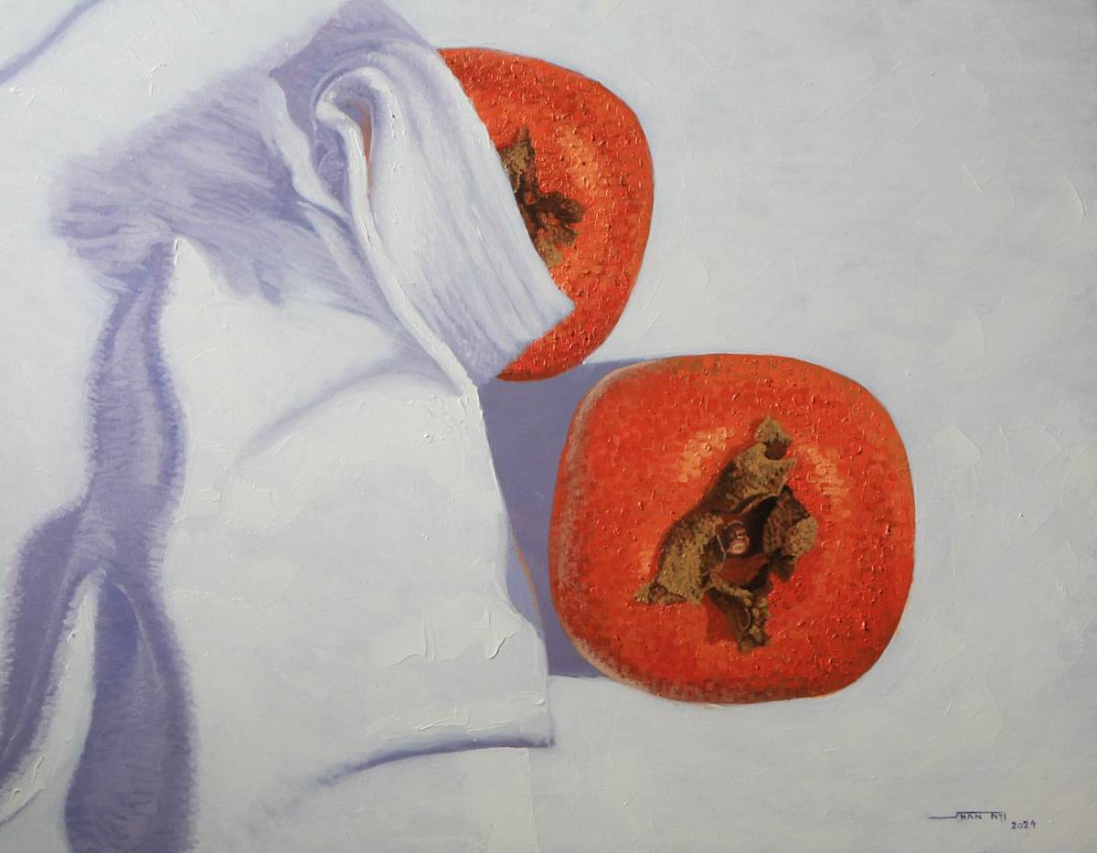 Three Persimmons by Shan Nyi 