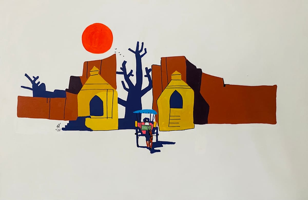 သရပါ by Totty Swe, Image 1.