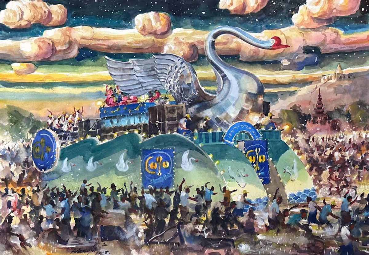 နေညိုညို ၊ရေညိုညို by ARKAR MYO 