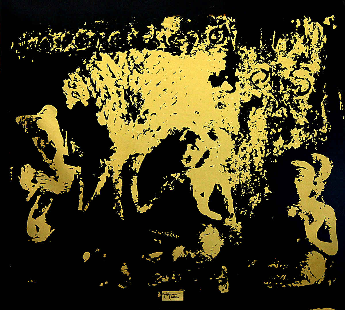 V.D - 18 by KYI WYNN, Image 2.