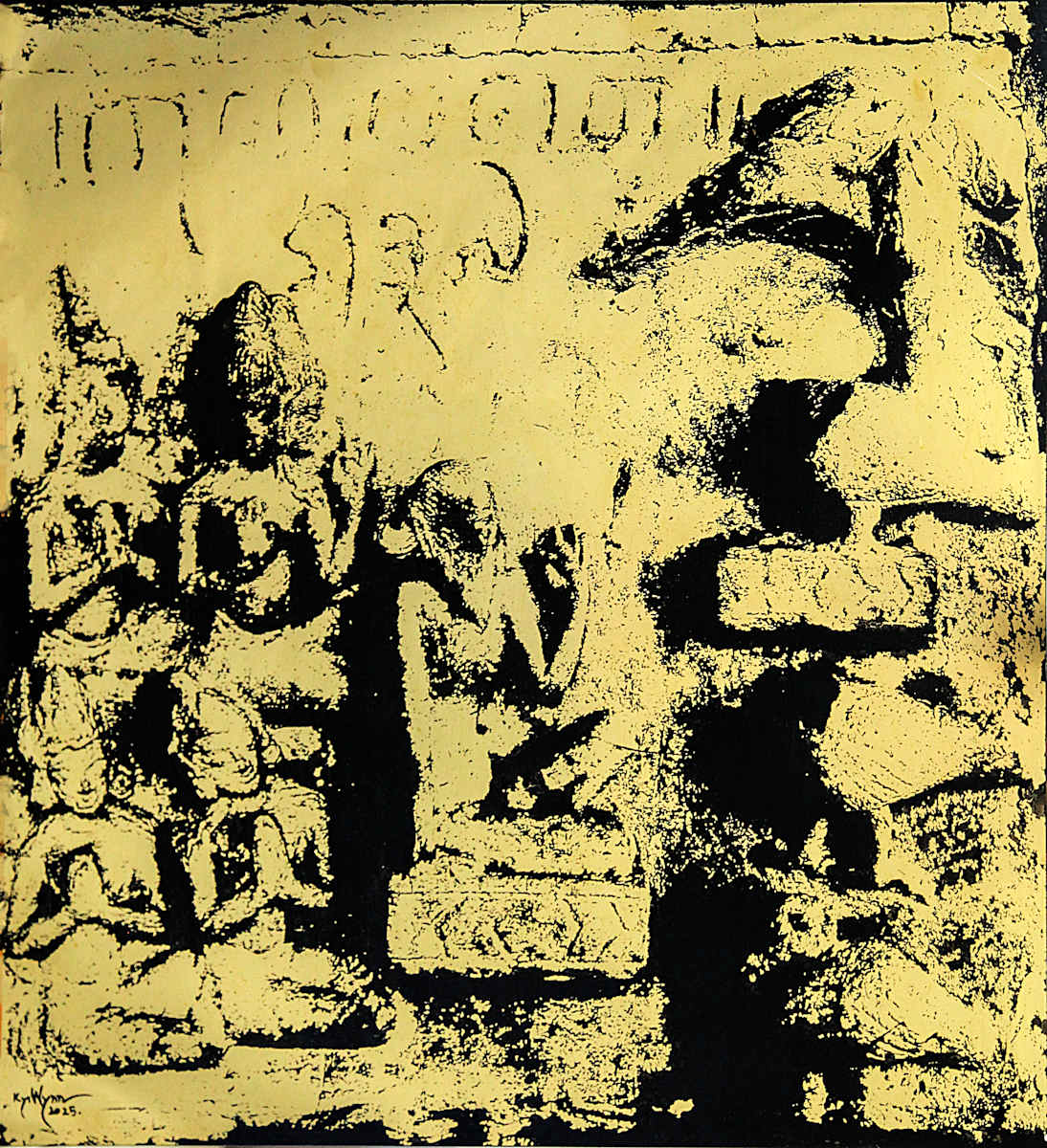 V.D - 6 by KYI WYNN, Image 15.