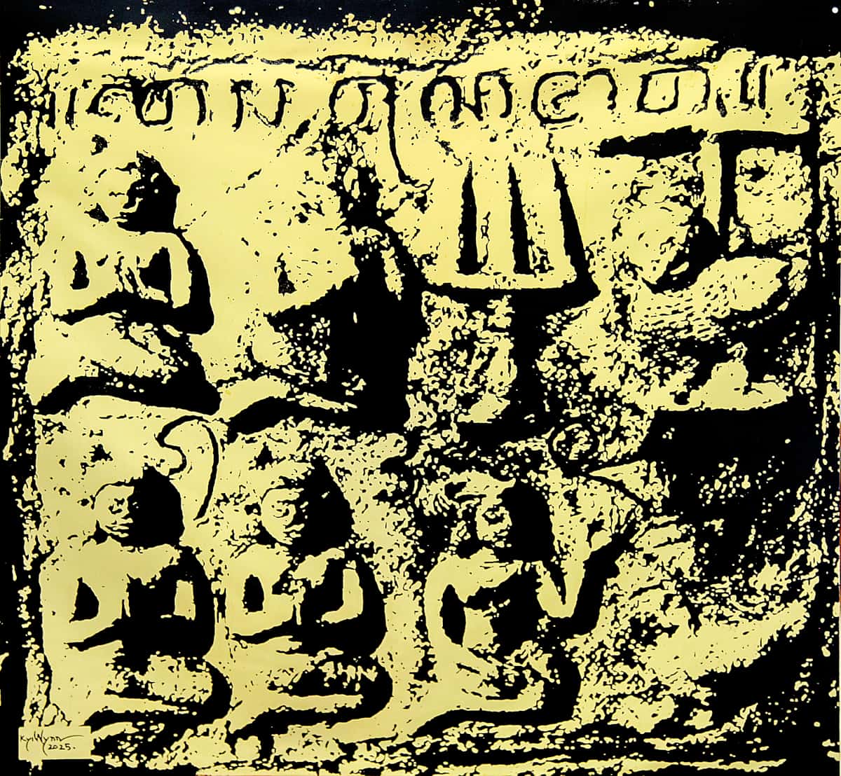 V.D -14 by KYI WYNN, Image 6.