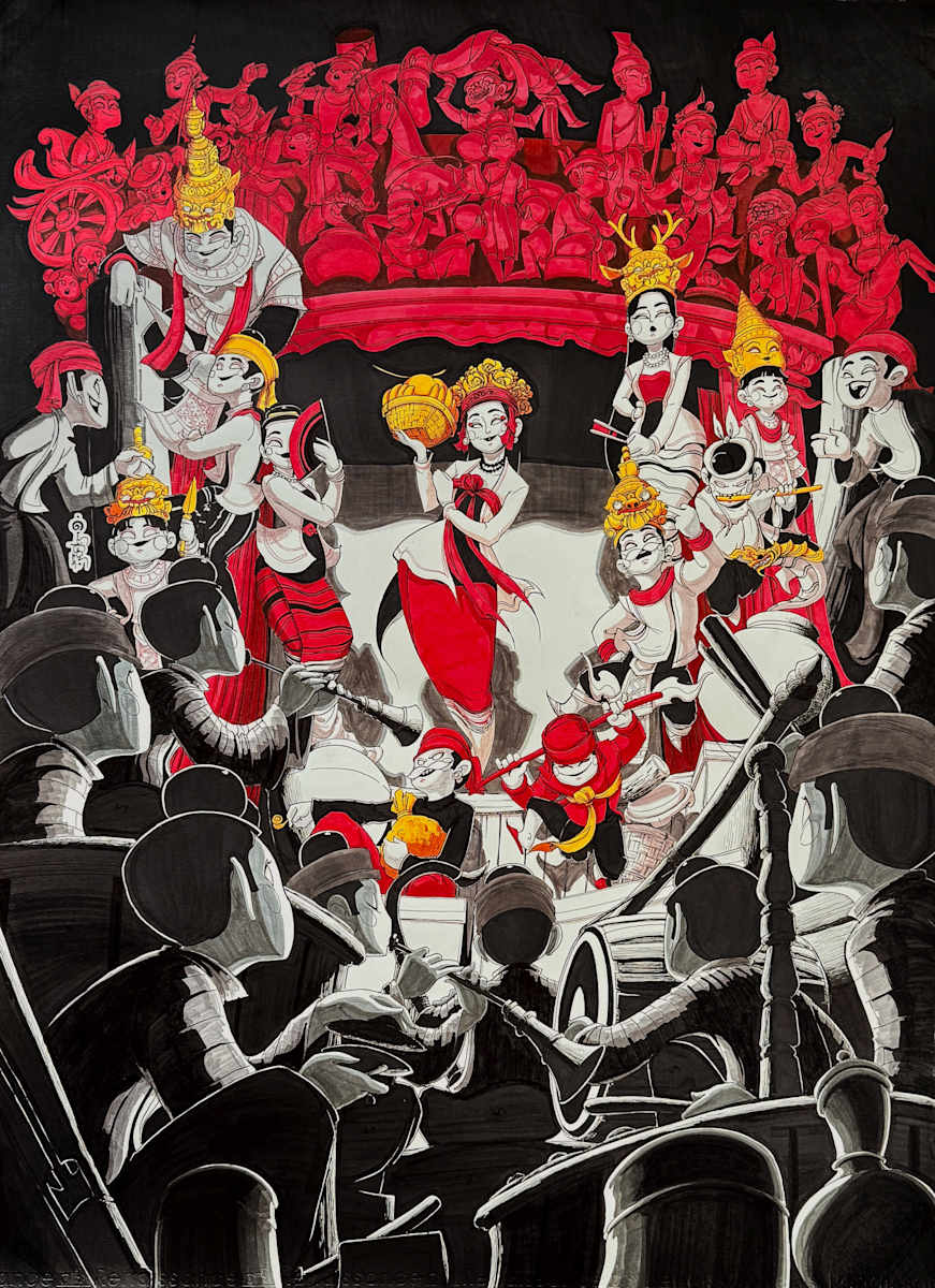 ကမ္ဘာတည် by Aung Ye Myat 