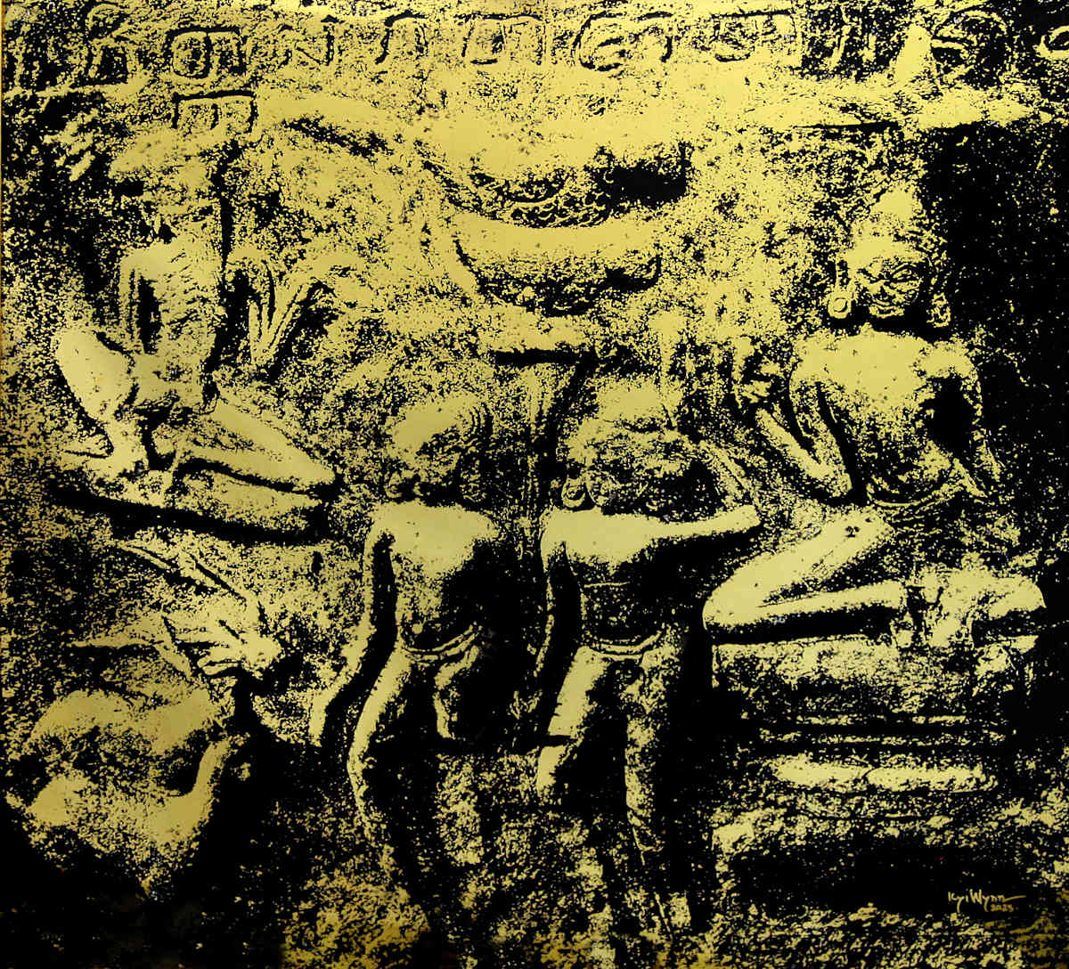 V.D - 8 by KYI WYNN, Image 13.