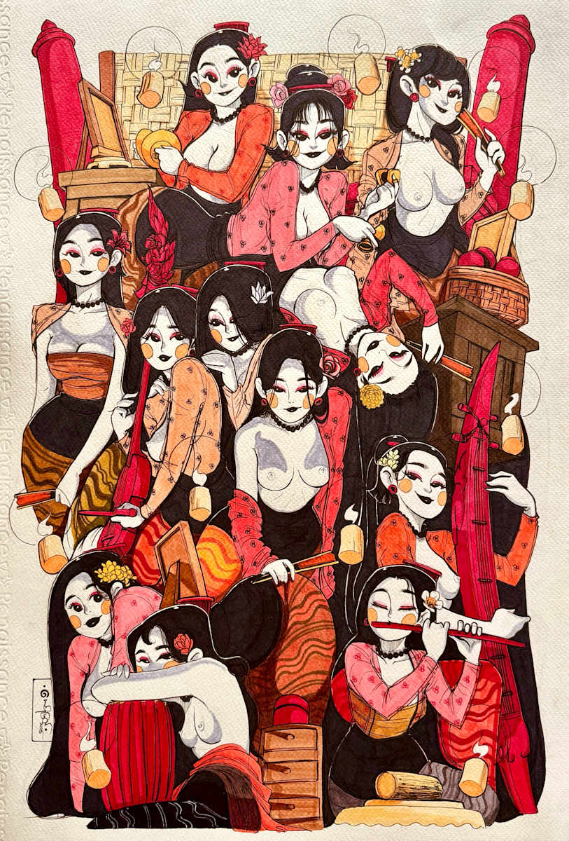 ဣတ္ထိယဂီတ by Aung Ye Myat 