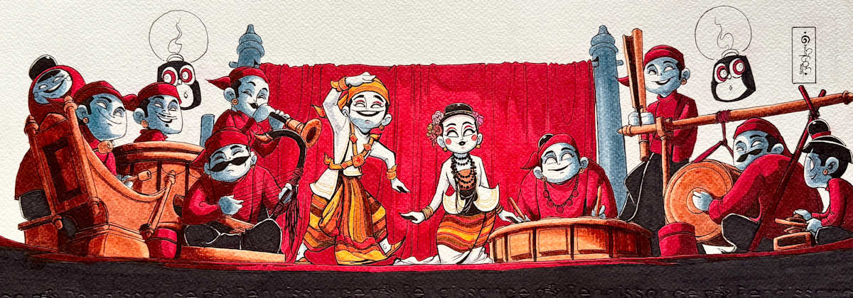 နှစ်ပါးသွား by Aung Ye Myat 