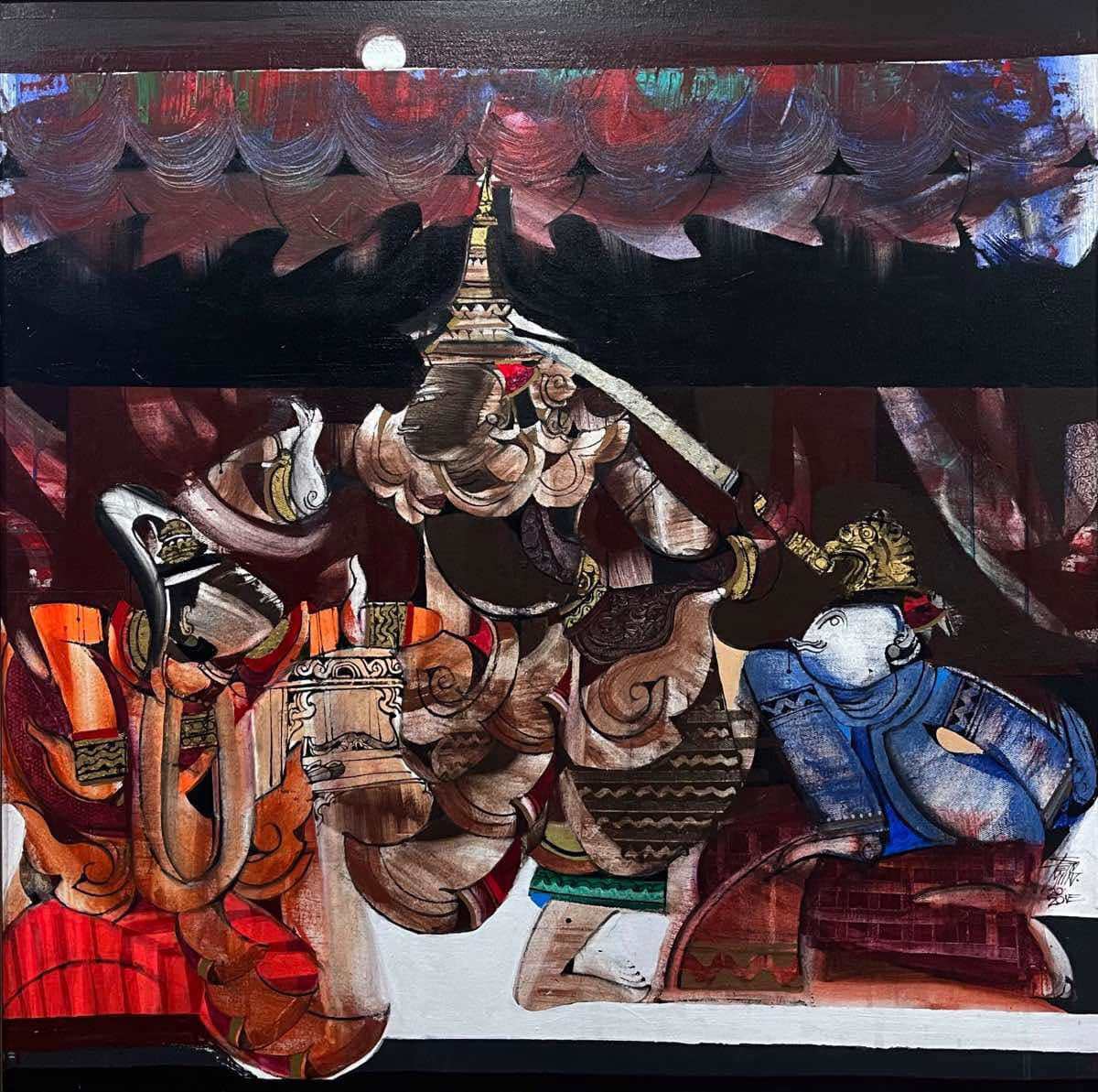 ဇာတ်ပွဲ by Sein Myint (Shwechi Hto), Image 2.
