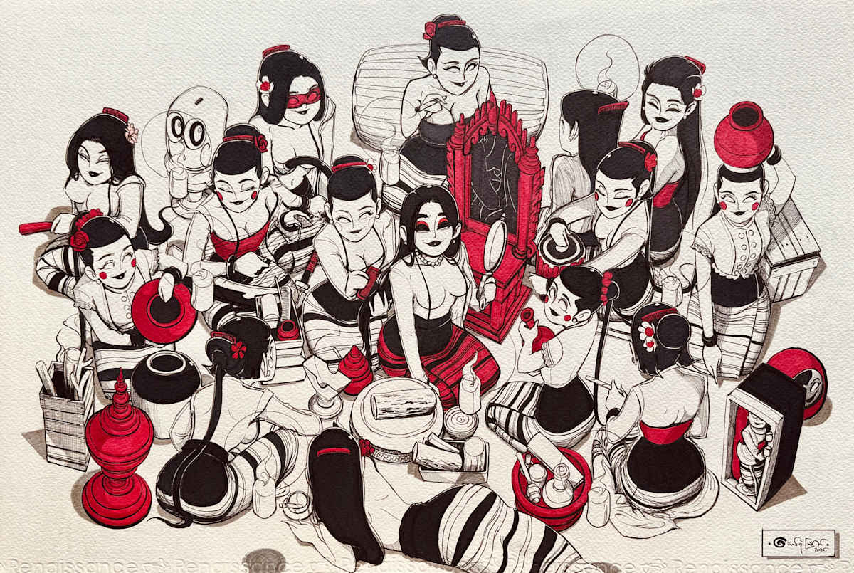 ဖြီးလိမ်းခြယ်သ by Aung Ye Myat 