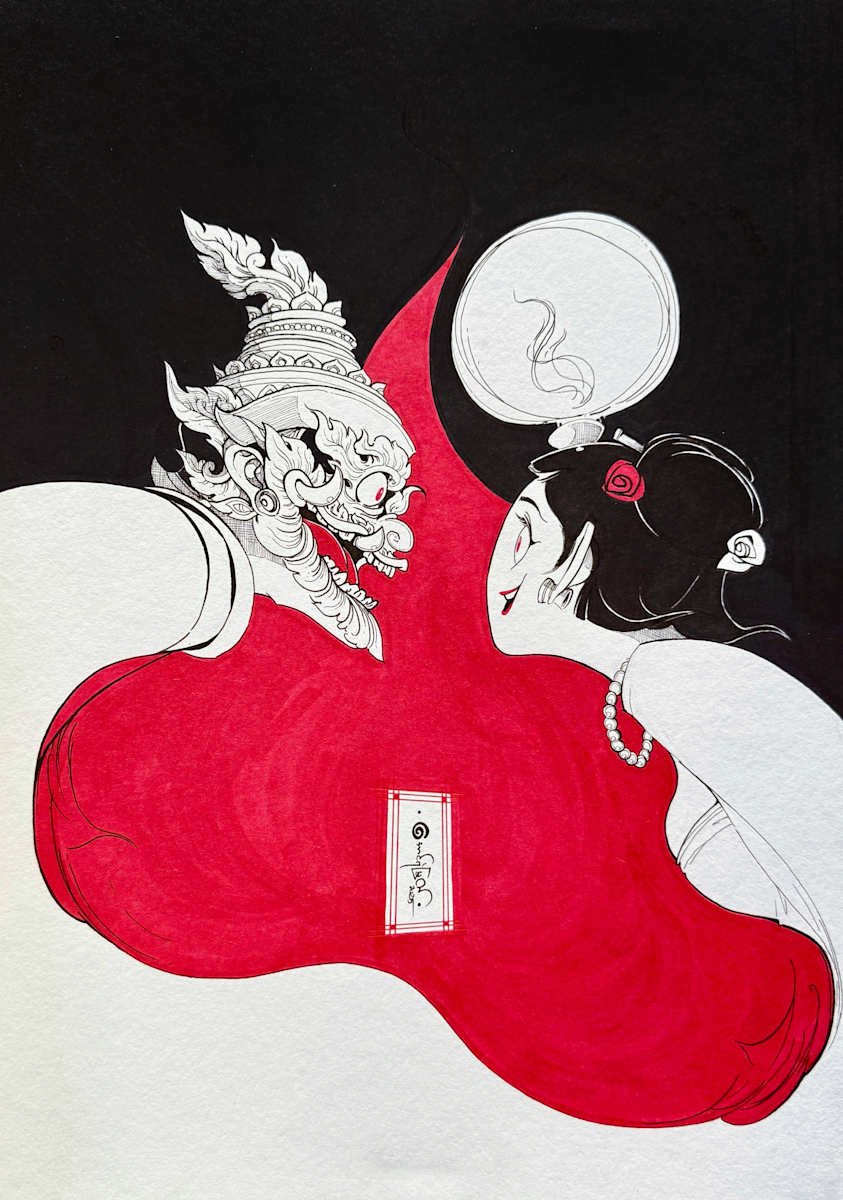 Forbidden love story by Aung Ye Myat 