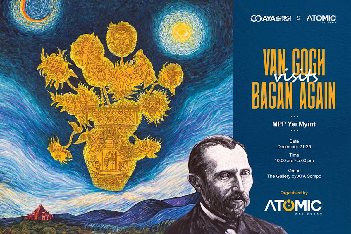 Van Gogh visits Bagan Again