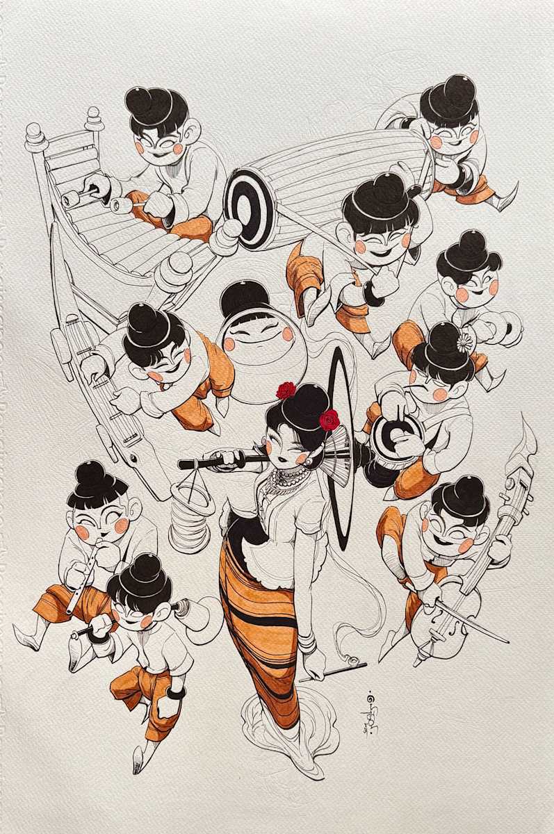 ဆံရစ်ဝိုင်းတို့အငြိမ့် by Aung Ye Myat 