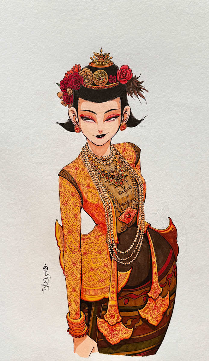 မထွေးလေး by Aung Ye Myat 