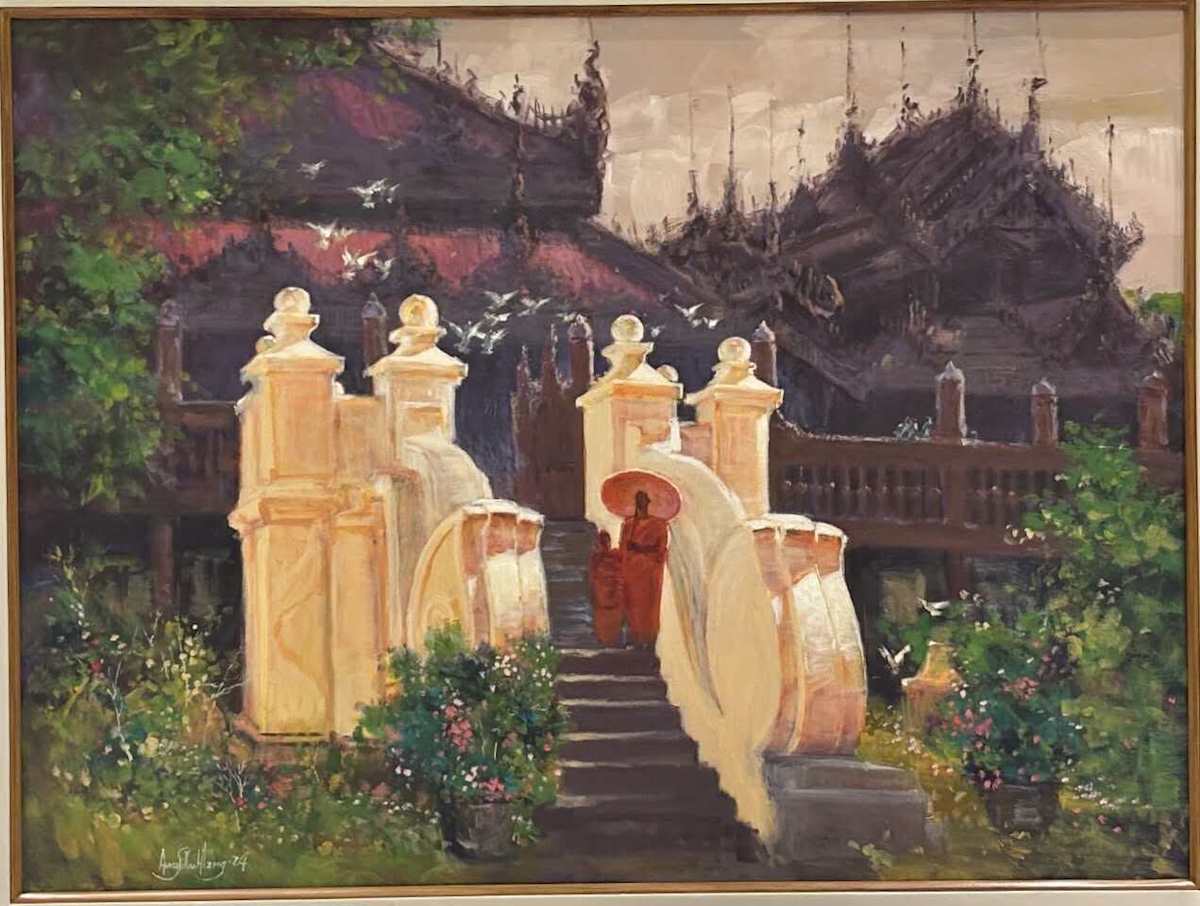 ရွှေအင်ပင် by Aung Sithu Hlaing 