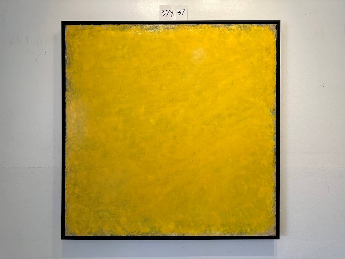 Soft Abstract by Gerald Patrick Studio, Image 1.