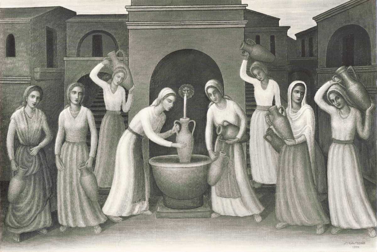 Donne alla fontana (1977) by Salvatore Cascone 
