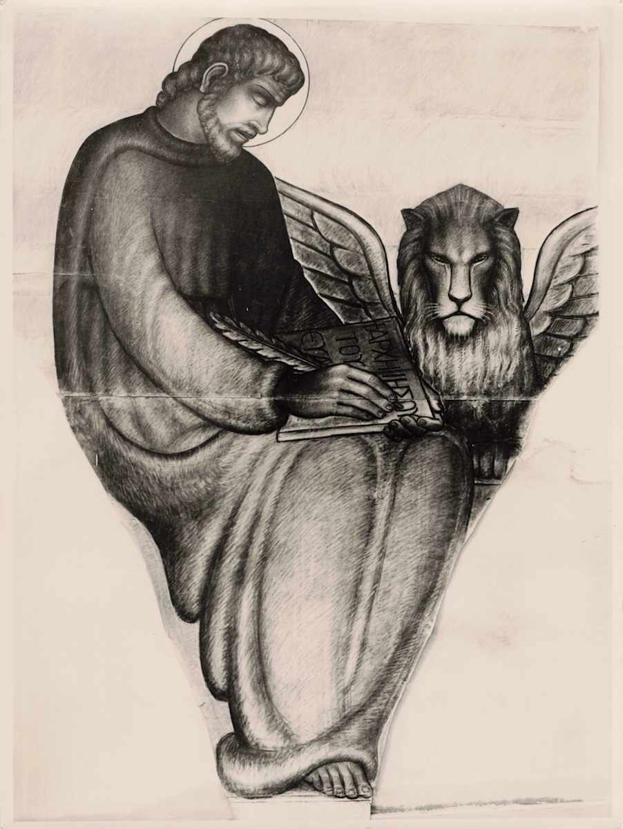 Marco evangelista by Salvatore Cascone  Image: Cattedrale di San Giovanni a Ragusa. Pennacchi della cupola. Gli Evangelisti.