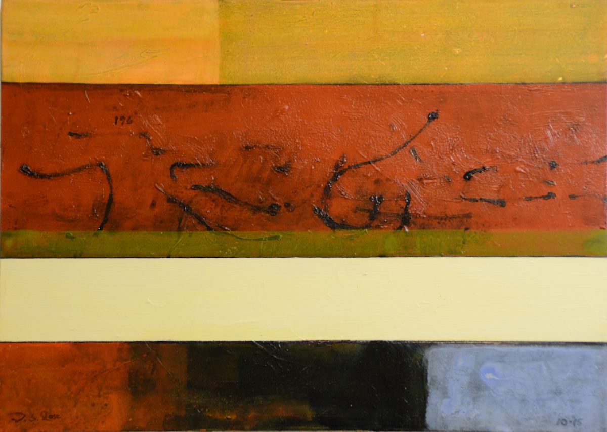 Stripes 196 by David Silva Rose, Image 1.