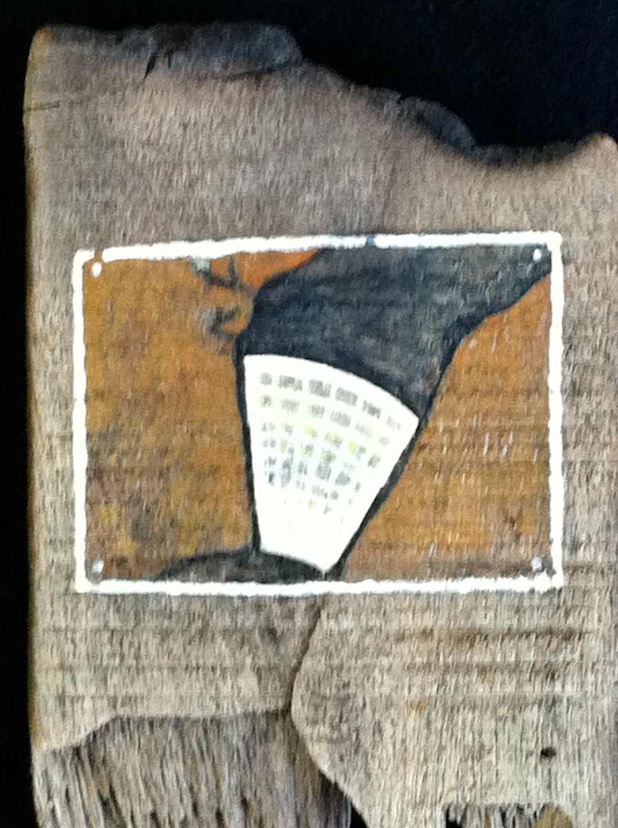 Dam by David Silva Rose, Image 1.