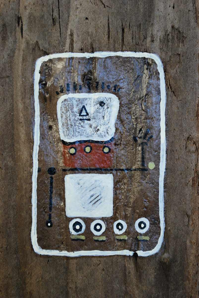 Friendly Robotics by David Silva Rose, Image 1.