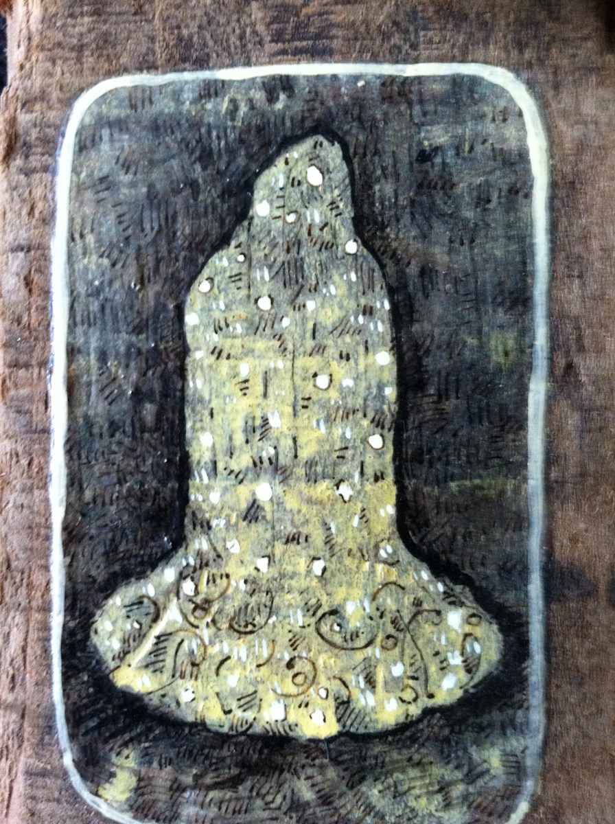 Apparition by David Silva Rose, Image 1.