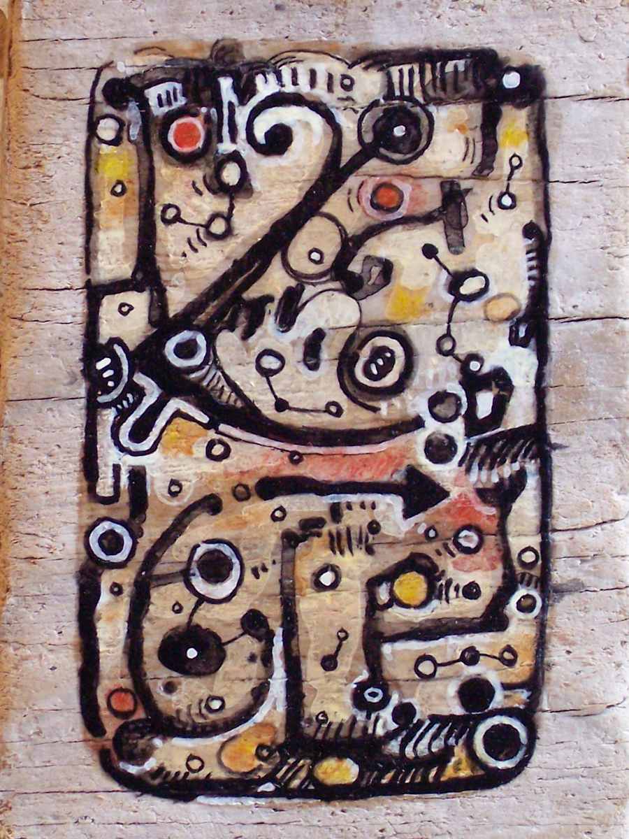 Internal by David Silva Rose, Image 1.